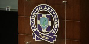 Ειδική υπηρεσία στην Ελληνική Αστυνομία για την αντιμετώπιση της ενδοοικογενειακής βίας