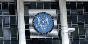 Πρεσβεία ΗΠΑ: Αυξημένα μέτρα ασφάλειας ενόψει Χριστουγέννων