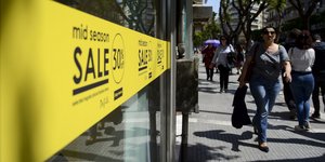 Κατάστημα με εκπτώσεις στη Θεσσαλονίκη