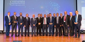 «Η μεγάλη γιορτή επιχειρηματικότητας του Ε.Ε.Α