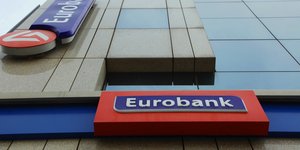 Ταμπέλα της Eurobank
