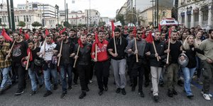 Φοιτητικό συλλαλητήριο στην Αθήνα