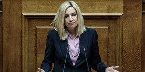 Η Φώφη Γεννηματά στο βήμα της Βουλής