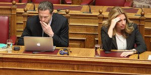 Οταν οι Παύλος Γερουλάνος και Φώφη Γεννηματά ήταν υπουργοί του ΠΑΣΟΚ