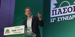 Θέμα ηγεσίας από τον Παύλο Γερουλάνο