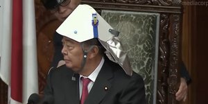 Γιαπωνέζος με κράνος