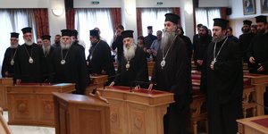 Η Ιερά Σύνοδος