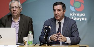 καρκατσούλης Καμίνης