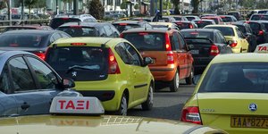 Κίνηση στους δρόμους