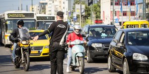 Κυκλοφοριακές ρυθμίσεις στο κέντρο της Αθήνας