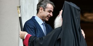 Συνάντηση Μητσοτάκη με Πατριάρχη Αλεξάνδρεας