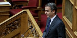 Κυριάκος Μητσοτάκης