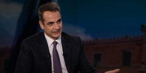 Μητσοτάκης για ελάχιστο εγγυημένο εισόδημα: Δίχτυ ασφαλείας για τους πιο αδύναμους