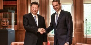 Ο Πρόεδρος της Κίνας στο Μαξίμου