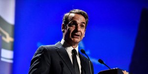 Ο Κυριάκος Μητσοτάκης