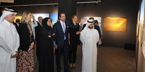 Η αδερφή του Εμίρη με τον Νικόλαο στο Κατάρ