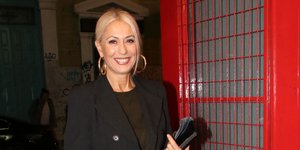 Η Μαρία Μπακοδήμου 