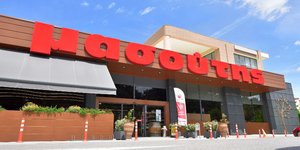 Νέο κατάστημα Μασούτης στο Περιστέρι