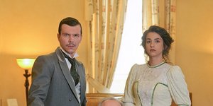 Ο Μίλτος και η Ιφιγένεια από το Κόκκινο Ποτάμι