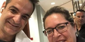 O Kυριάκος Μητσοτάκης στη Θεσσαλονίκη