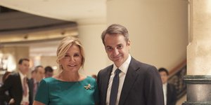 Μητσοτάκης Μαρέβα στην Σανγκάη