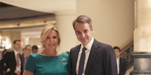 Κυριάκος Μητσοτάκης, Μαρέβα Μητσοτάκη σε δεξίωση στην Σανγκάη