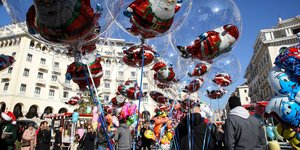 Μπαλόνια στην Αριστοτέλους
