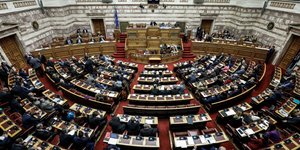 Η Ολομέλεια της Βουλής