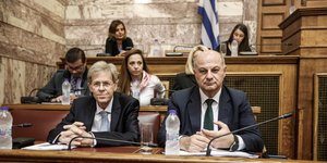 Συνεδρίαση της επιτροπής Δημόσιας Διοίκησης, Δημόσιας Τάξης και Δικαιοσύνης