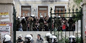 Παρέμβαση της ΕΛ.ΑΣ. στο Οικονομικό Πανεπιστήμιο 