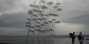 Ομπρέλες Ζογγολόπουλου Θεσσαλονίκη