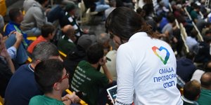 «Ομάδα Προσφοράς ΟΠΑΠ»