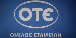 Ο ΟΤΕ θα καταβάλει 3,4 εκατ. ευρώ στον Δήμο Θεσσαλονίκης