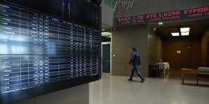 Οθόνη στο χρηματιστήριο