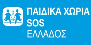 Παιδικά Χωριά SOS