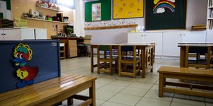 Νέα καταγγελία για σεξουαλική παρενόχληση ανήλικου