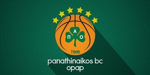 Το σήμα μπάσκετ του Παναθηναϊκού