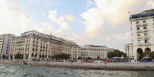 θεσσαλονικη