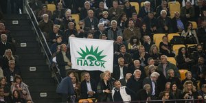 Οριστικό: Στις 23-24 Νοεμβρίου το Συνέδριο ΠΑΣΟΚ στο ΣΕΦ
