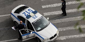 Περιπολικό από ψηλά