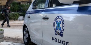 Περιπολικό της ελληνικής αστυνομίας στο δρόμο