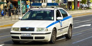 περιπολικό