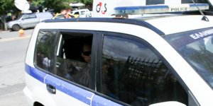 Περιπολικό