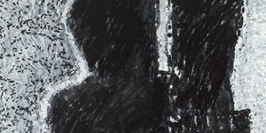 πινακας μαυρες μορφές