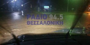Πλημμυρισμένος δρόμος στη Χαλκιδική