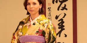 Η πριγκίπισσα Ράγια της Ιορδανίας με κιμονό