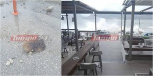Οι εικόνες είναι χαρακτηριστικές
