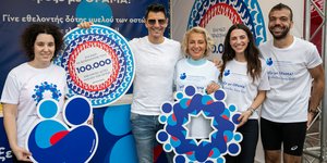 Ο Σάκης Ρουβάς στον 37ο Αυθεντικό Μαραθώνιο της Αθήνας