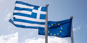 Ευνοϊκές οι προοπτικές για την ελληνική οικονομία