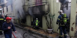 Πυροσβεστικές δυνάμεις στο σημείο